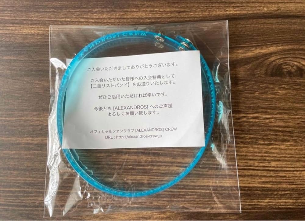 AAA リストバンド ② Amazon | ゼット（ZETT） 野球 リストバンド 2個入り BW2022